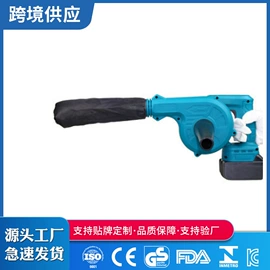 电动吹风机;洗车机;洗车水枪