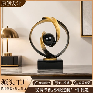 树脂摆件工艺装饰品摆件高级感轻奢家居摆件办公室桌面创意小摆件