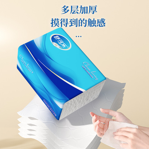 24 large packs of paper towels, wood pulp paper towels, Shucola whole box, family affordable toilet paper, large napkins