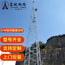 35��GFW2-7���׾���䓽Y��������������ȼ�ױ�܇�g����\�F������