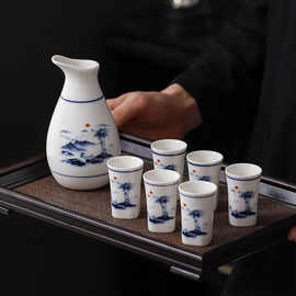 青花陶瓷酒具白酒杯套装家用分酒器烈酒杯酒盅酒厂礼品日式请酒具