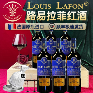 LOUISLAFON����·�������M��÷������ѾƶY���b�t��������؛�ͶY