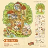 Гринчев дом (Сказочная книга)