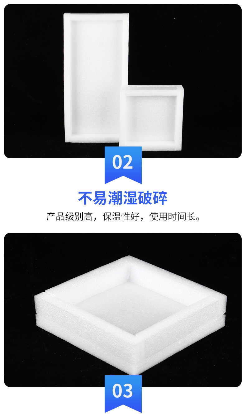 利丰-详情页-修改_06