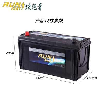 12V105AH high-performance start – Car battery/battery