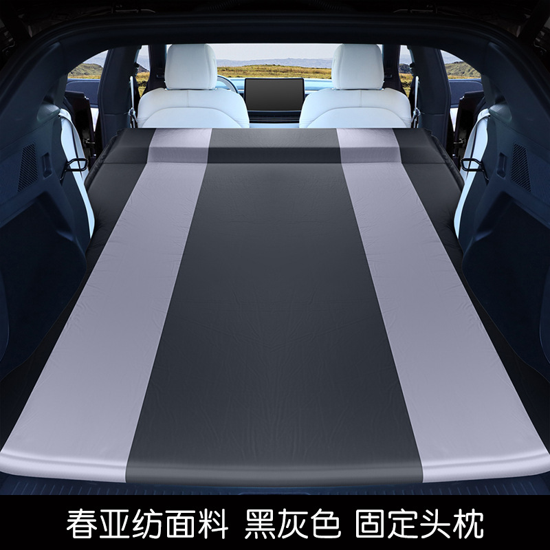 Rear Row Modified Bed – Wenjie Vehicle-mounted inflatable bed - aito-m5-fixed-pillow-black-gray-black-with-air-pump