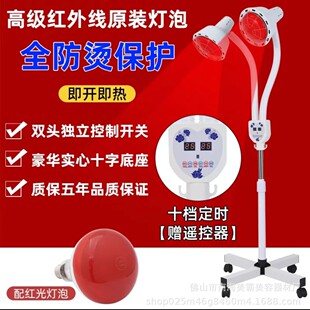 �p�^���r�t�������Ժ���ȡů������늿�����������늟���t���