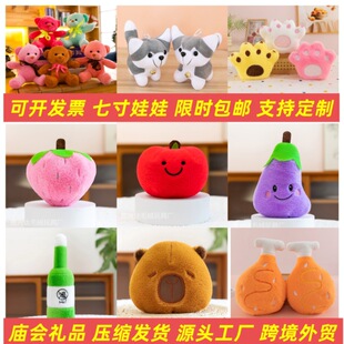 �羳���l�ߴ�ץ�ޙC����С��ë�q��ߏR�����ƒ���С��żҹ����Ȧ