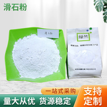 ߰׶ȹIʯ۹Iz켈մɉT|PPĸûʯ