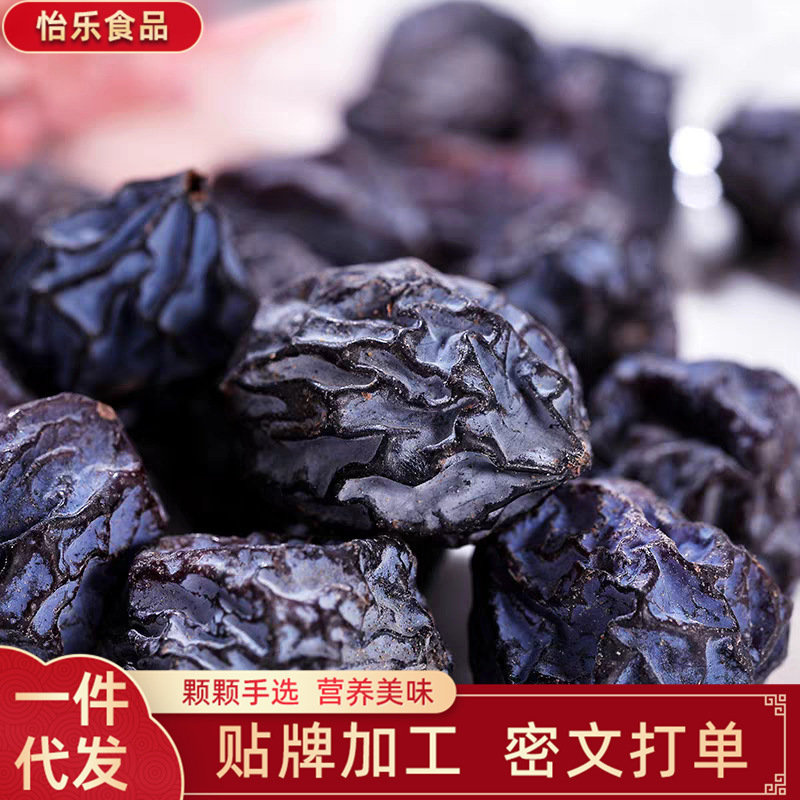 tb_image_share_1740284231164.j