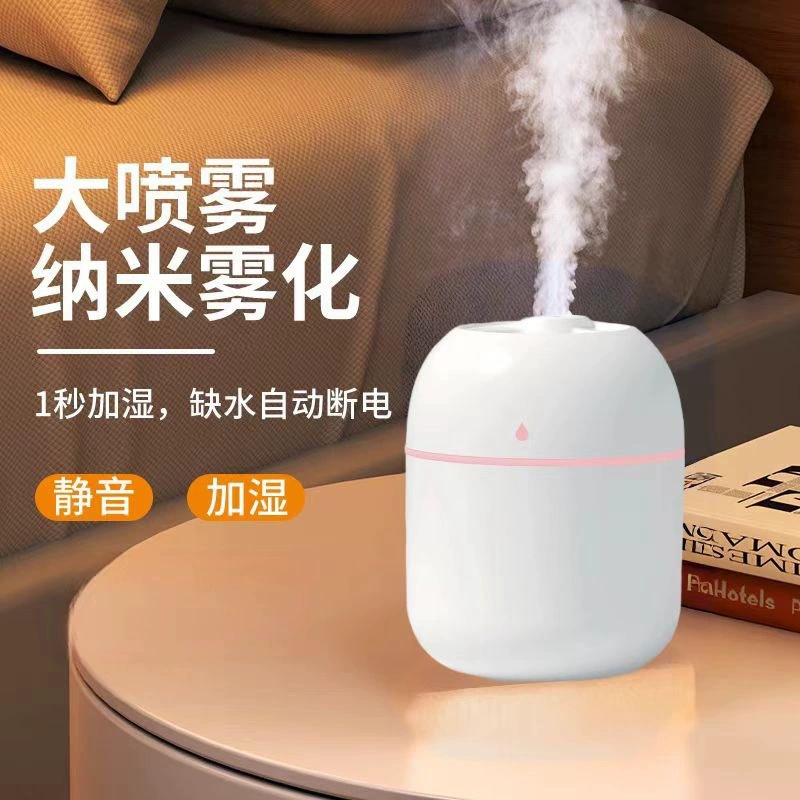 Очиститель воздуха, увлажнитель воздуха, настольный, для дома и улицы, маленький, мини-портативный, сильный туман, бесшумный, для мамы и ребенка, AliExpress