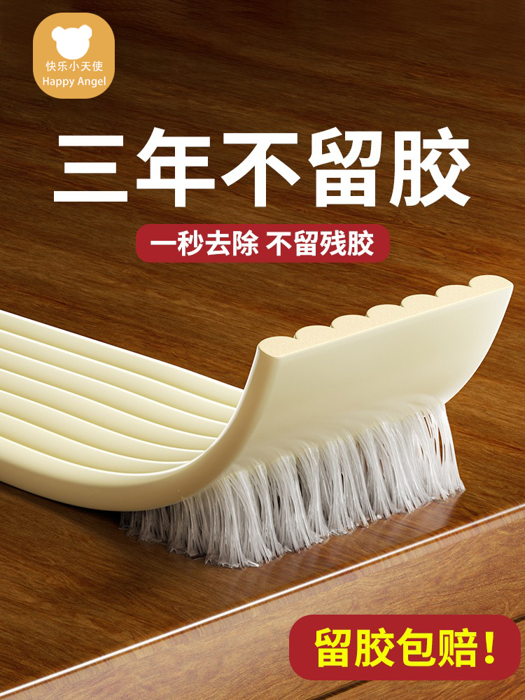 Baby Anti-Collision Strips, Door Frame, Window Sill Edge Protection Strips, Desktop Anti-Collision Foam Sponge Furniture Anti-Collision Soft Bags