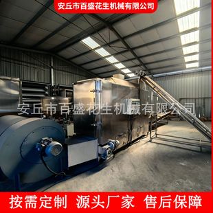 ʳƷ�S�����д��Ͷ����B�mʽ�濾�C�����㹽��əC�W��ʽ�濾�O��