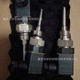 German Hedec Level Gauge Fsk-254-2.5/C/-/12
