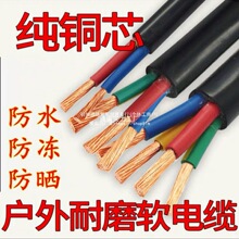 ˼~ܛ|ˮo׾2342.5461016ƽ