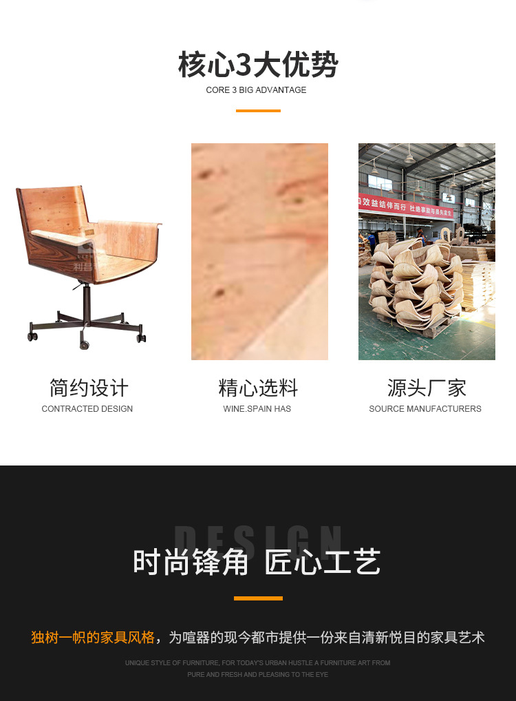 详情页2290_02.jpg