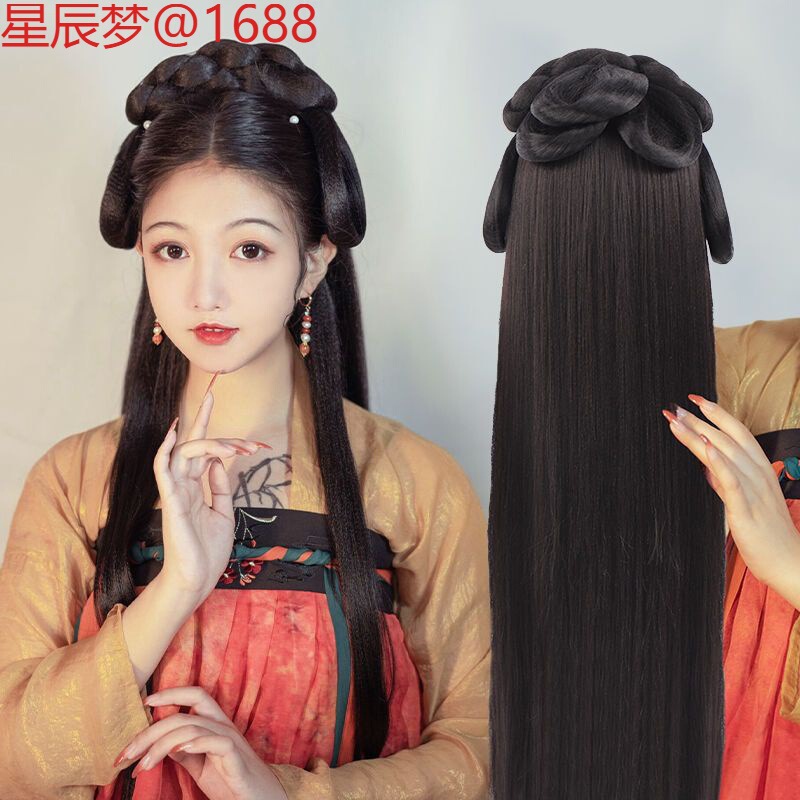 Ancient Chinese Han Dynasty Wig Bag, Ancient Style Bun Hairstyle, Female Full Headgear, One-Piece Wig, Lazy Hair Hoop, Versatile for Clumsy Hands