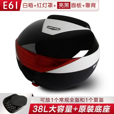 Vehicle Rear Trunk, Motorcycle trunk - 61-white-box-with-red-light-cover-glossy-black-panel-backrest-lining