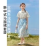 儿童女孩女童新款马面裙