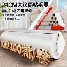 ճë���LͲ�L�U����s���ϵذ�ճ�^�l����ë�l����Lˢ��˺ʽ����
