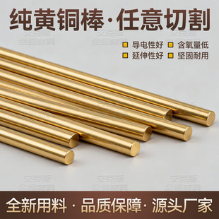 �S�~���ĈA�������и��~�l���A��ֱ��1.5 2 3 4 5 6 7 8 9 10mm