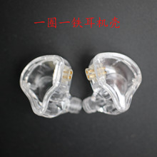 ͸��DIY ����10MMһȦһ�Fhifi���C����0.75ĸ��