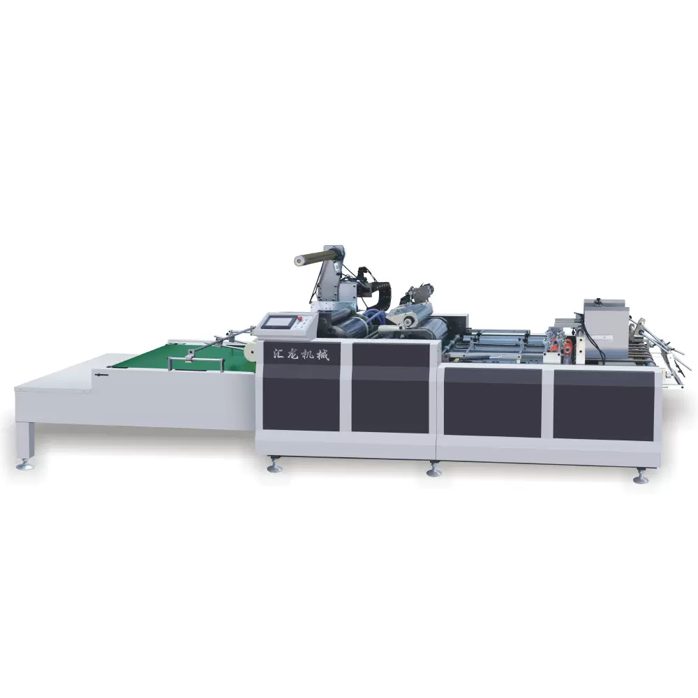 汇龙TC-650D运控全自动贴窗机玩具食品礼品包装纸盒局部上胶贴膜