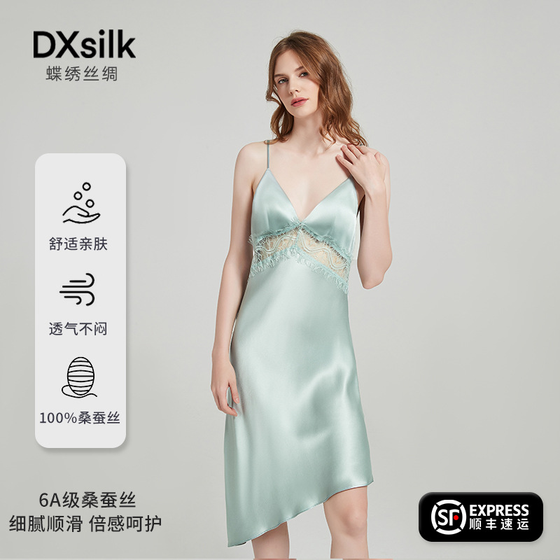 Butterfly embroidery European and American lace silk nightdress backless sexy suspender dress 100% mulberry silk skin-friendly comfortable homewear