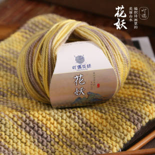 ߹ż������ë����Ⱦ�޾���ë���޾���ɫ�޼����ֹ�DIY�Բ���ë��