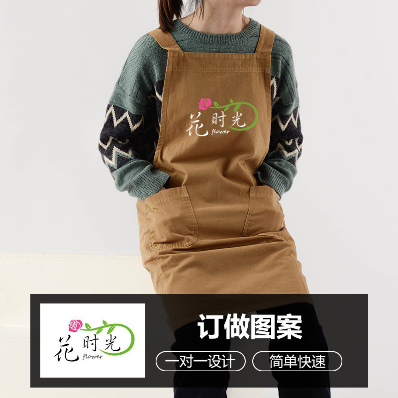 Delantal de algodón transfronterizo de Amazon correa cruzada tienda de flores arte estudiante jardinería ropa de trabajo delantal logotipo personalizado