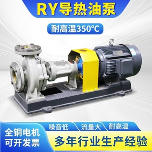 �����ͱ�RY�L��ʽ���ͱ�偠tѭ�h350�ȟ��ͱÏS�͸ߜظ��ĳ��ͱ�