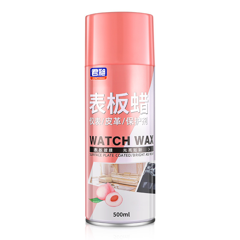 Car Interior Dashboard Wax, Interior Coating, Glazing and Brightening, Interior Dashboard Protection, Decontamination and Quick Renovation Agent