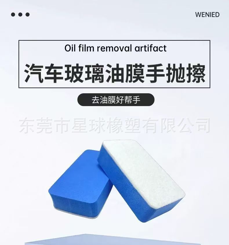 微信图片_20251127164908_249_111.jp