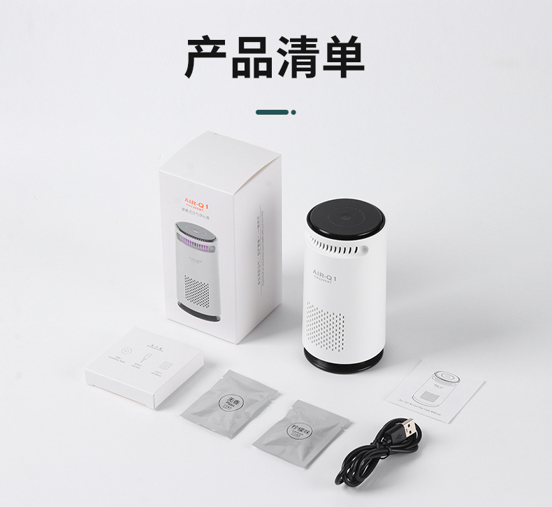 O1CN01h4lfEC2BL4XNaBQ4l_!!2090868321-0-cib.jpg?__r__=1693996628715