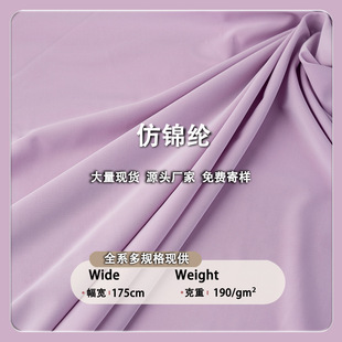 ���\�]UPF50+����ᘿ����z���Ϝ찱�ߏ����H�wT���ַ��������