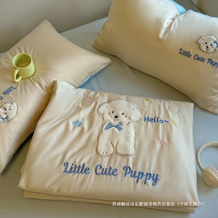 Korean Style Summer Ice Silk Summer Quilt Four-Piece Set Cute Towel Embroidered Air-Conditioned Quilt Cool Silky Thin Quilt Can Be Slept Naked