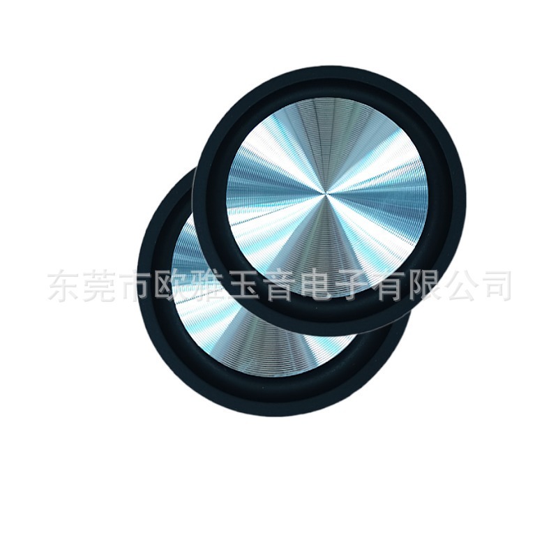 50mm円形振動膜2インチアルミ板CD紋低音膜振動膜低周波振動膜|undefined