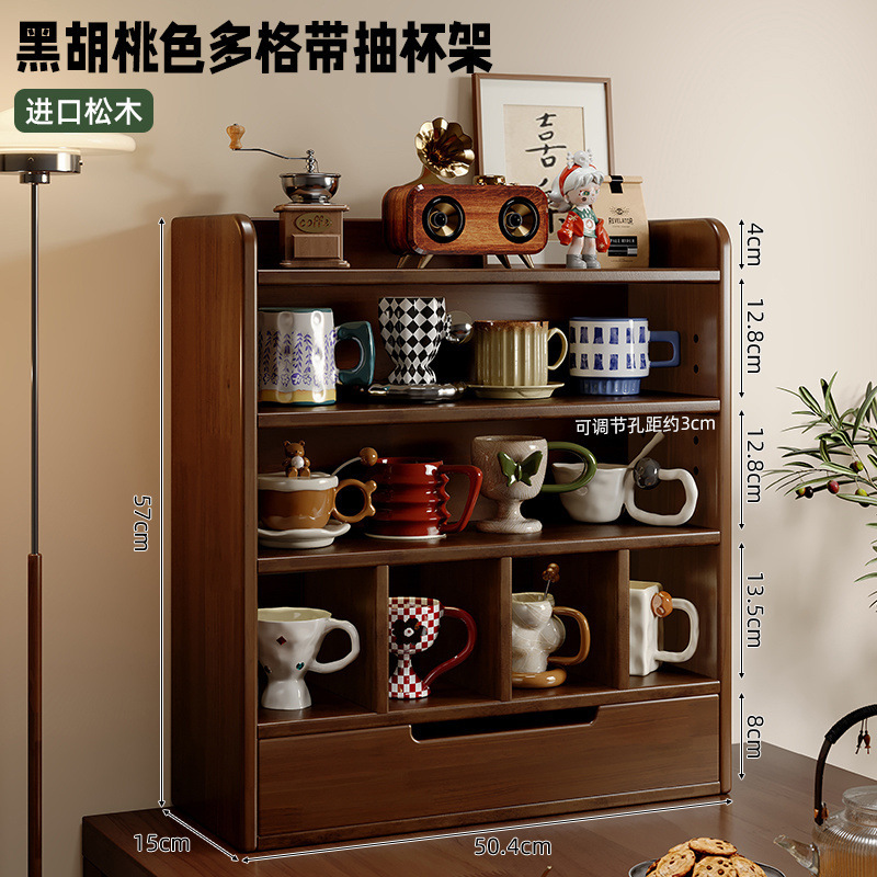 월넛색상 3단 50cm + 서랍