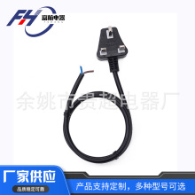 Ӣʽ^ԴoUz^оӢƷββ13AӢʽԴ