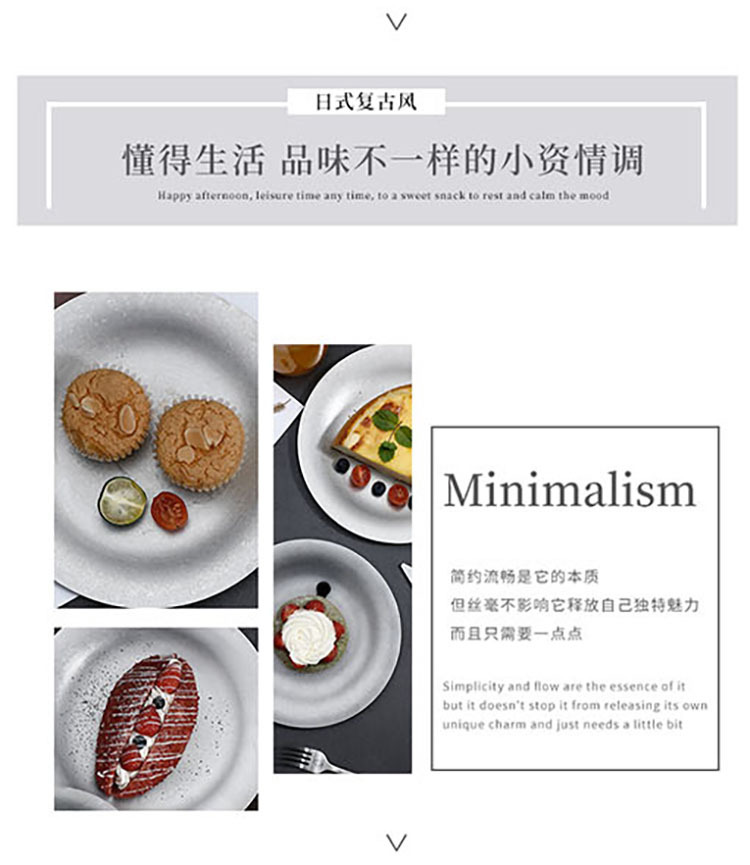 盘子_10.jpg