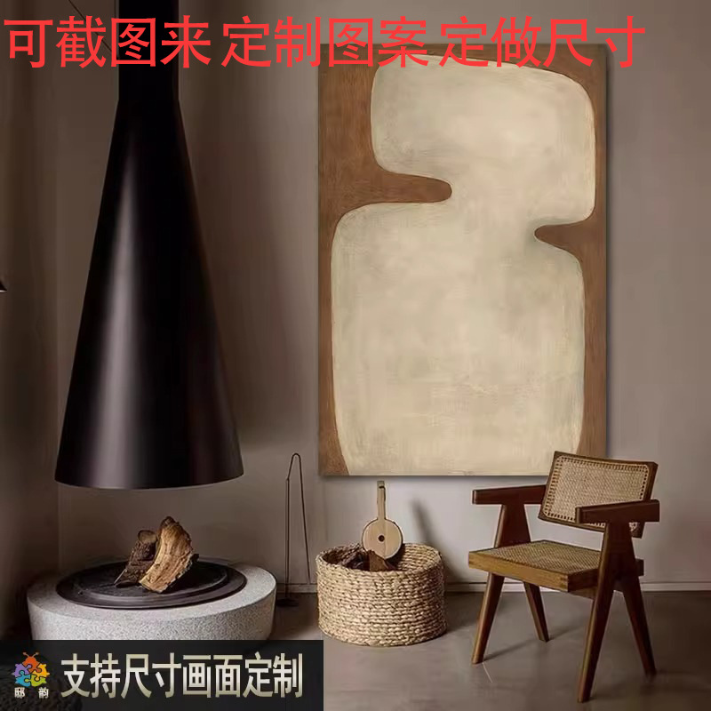 Home Silent Wind Abstract Hanging Painting Homestay Hotel Canvas Decorative Painting Living Room Home Soft Mural Wholesale