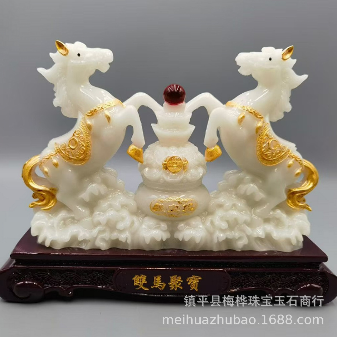 厂家批发夜光双马聚宝福禄摆件五路财神福字白菜工艺品直播货源批