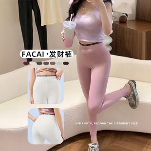 ���~ѝŮ�⴩2025�¿����������η�ɫ�o�톡�����ϰű�ѝ���l