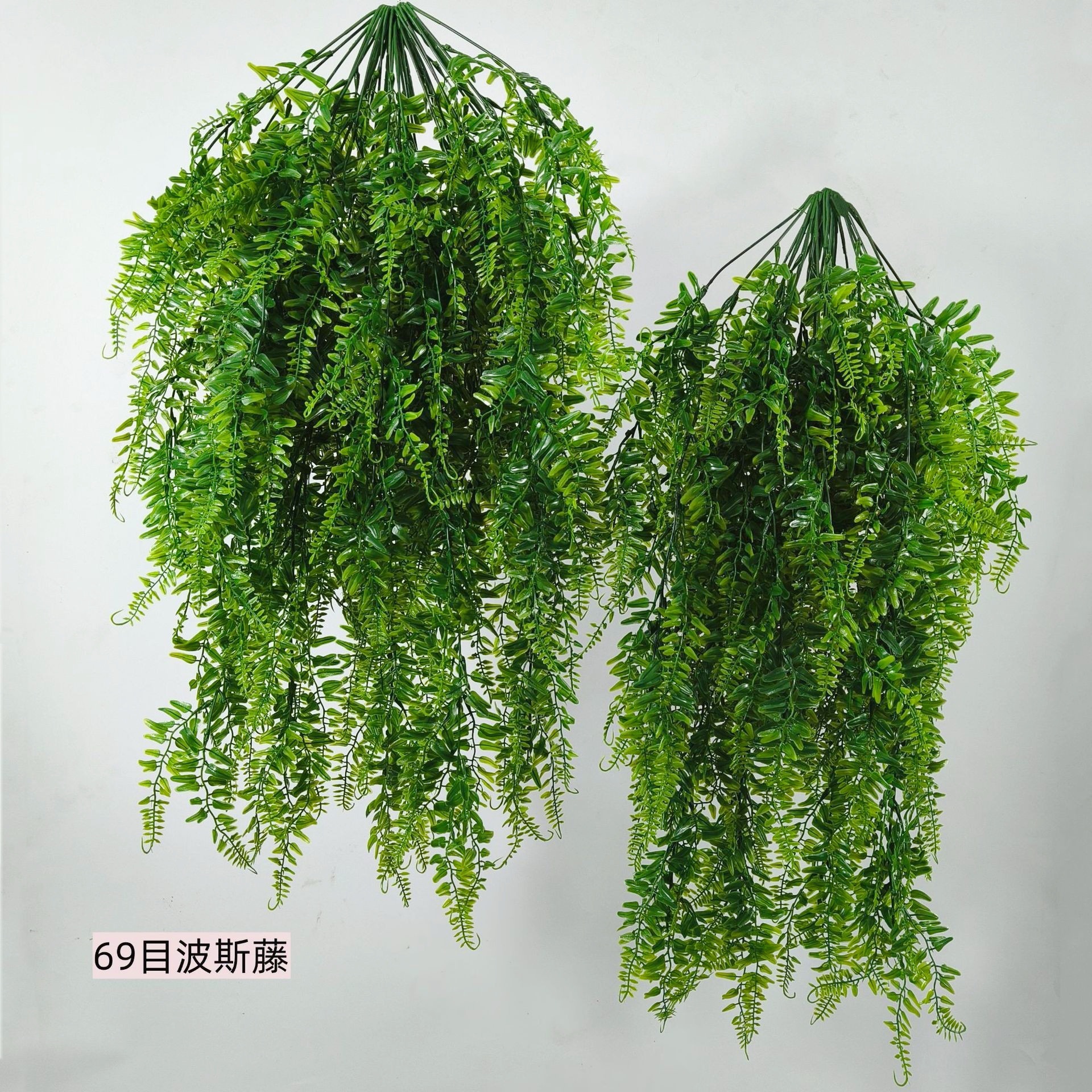 Artificial Persian leaf wall hanging Persian rattan home decoration fake leaves artificial plant green plant decoration plastic water plants