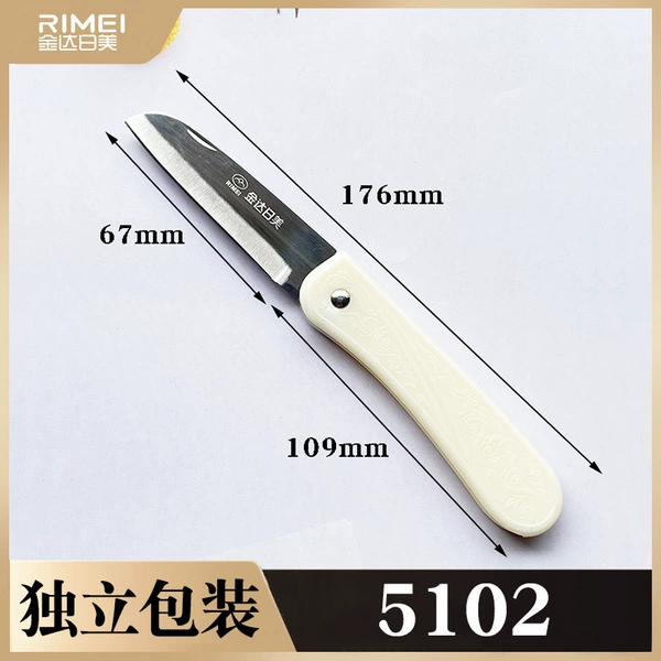5102