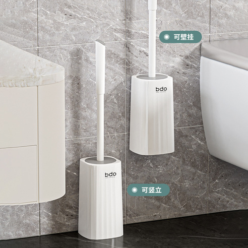 Toilet brush with long handle to remove dead corners, bathroom multi-functional household wall-mounted bathroom wall-mounted toilet scrubbing set