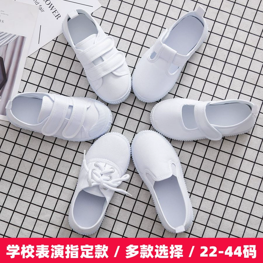 Белые туфли для детей детского сада, белые кроссовки для школьников (мальчиков и девочек), для выступлений родителей и детей, танцевальные туфли, повседневная детская обувь