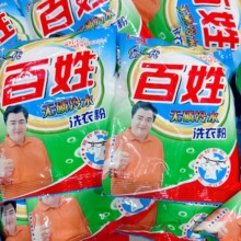 ����ϴ�·۟o����ˮ���ȥ��ȥ�n280�˄ڱ���λ������Ӵ��b����