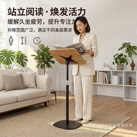 其他灯具配件;灯头、灯座;看书架