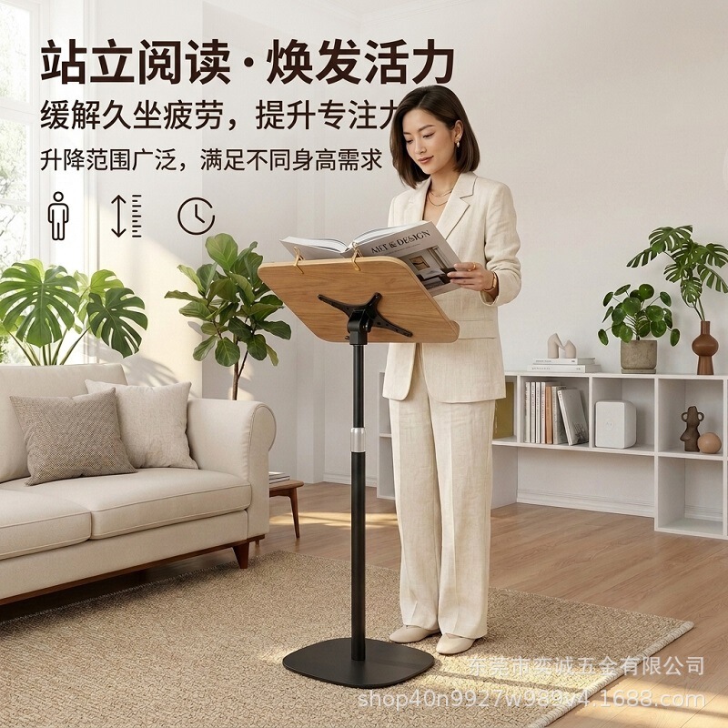 Children's Reading Stand, Painting Stand, Music Stand, Floor-Standing Reading Stand, Height-Adjustable Laptop Stand